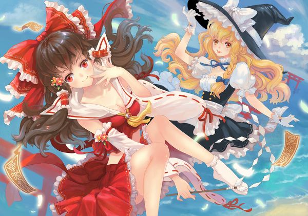 สาวกการ์ตูน 16