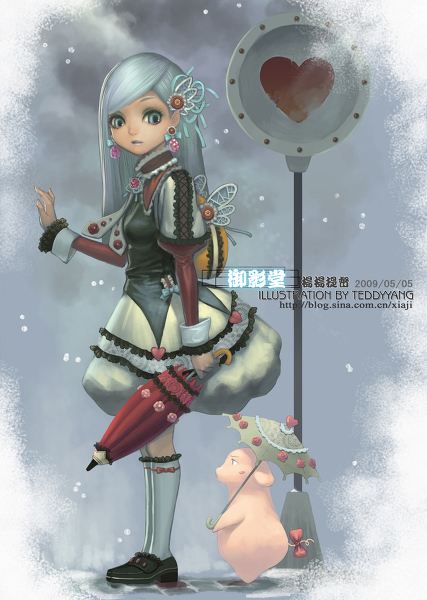 สาวกการ์ตูน 16