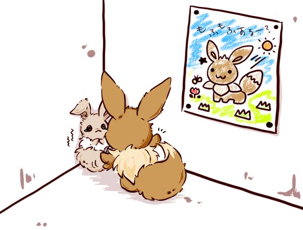 สาวกการ์ตูน 18 - Pokemon