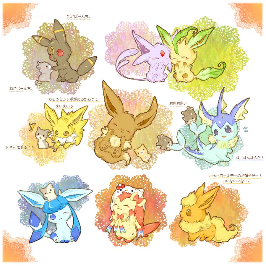 สาวกการ์ตูน 18 - Pokemon