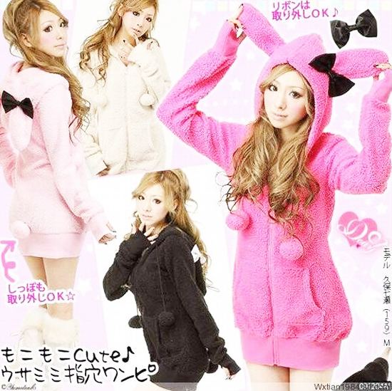 เสื้อกันหนาวมีหู เทรนด์น่ารัก ๆ สำหรับสาวแบ๊วตัวแม่
