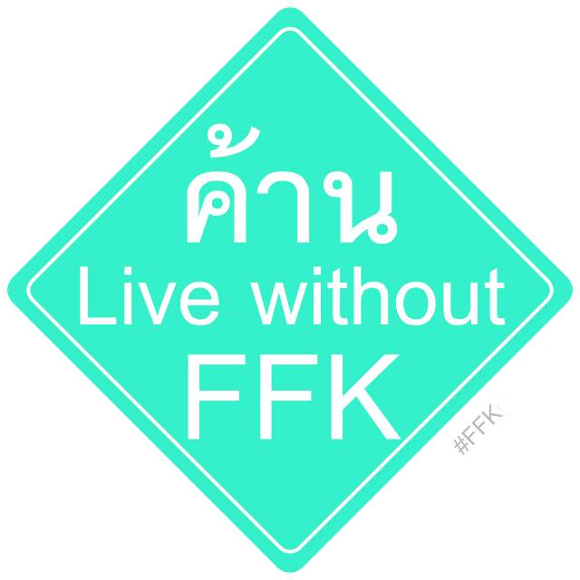 FFK Comeback !!
