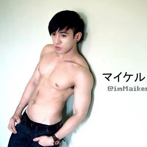 ขาวจั๊วน่าเจี๊ยะ