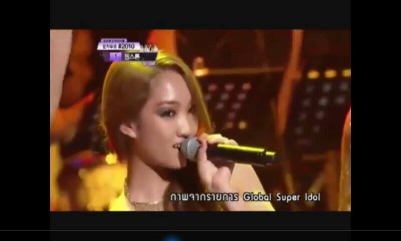 เพลง