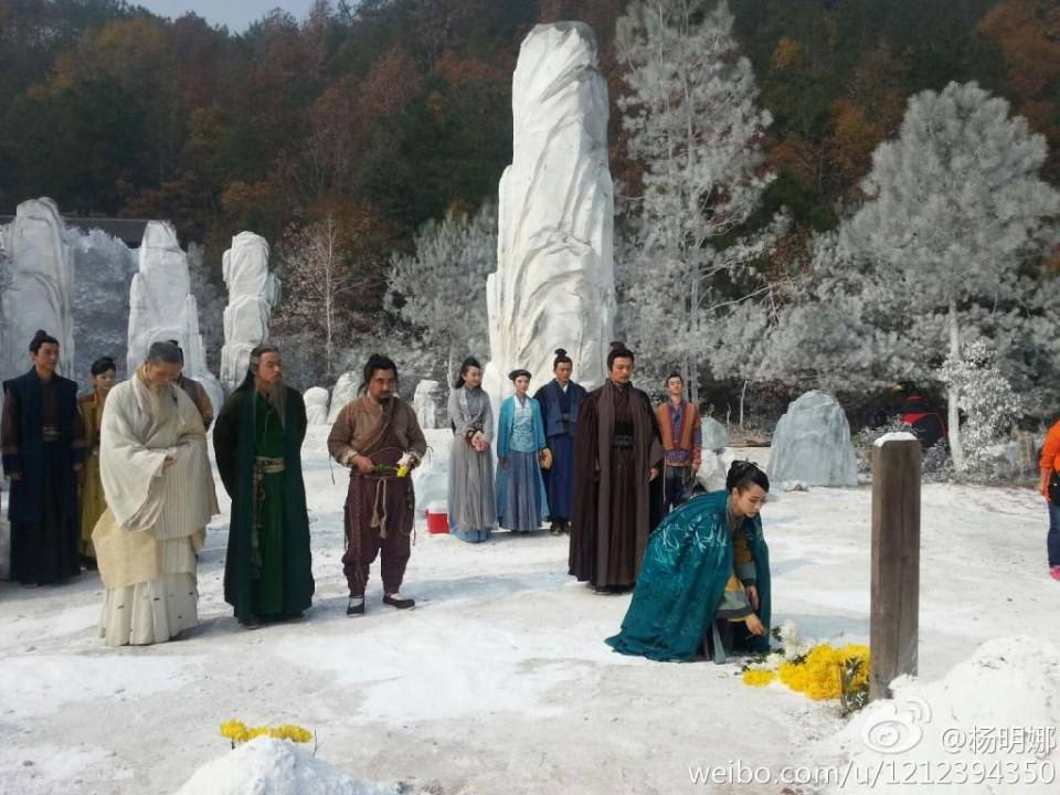 มังกรหยก ศึกเทพอภินิหารจ้าวอินทรีย์ ฉบับใหม่ 神雕侠侣 2013-2014 part70