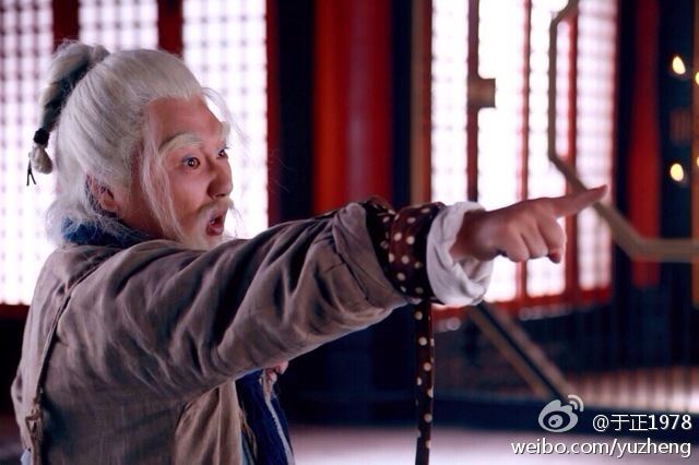 มังกรหยก ศึกเทพอภินิหารจ้าวอินทรีย์ ฉบับใหม่ 神雕侠侣 2013-2014 part70