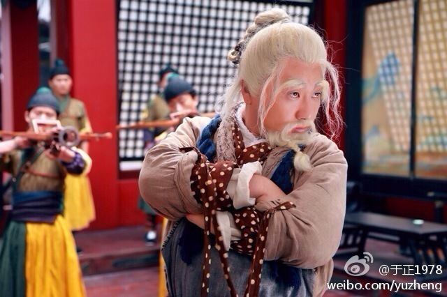 มังกรหยก ศึกเทพอภินิหารจ้าวอินทรีย์ ฉบับใหม่ 神雕侠侣 2013-2014 part70