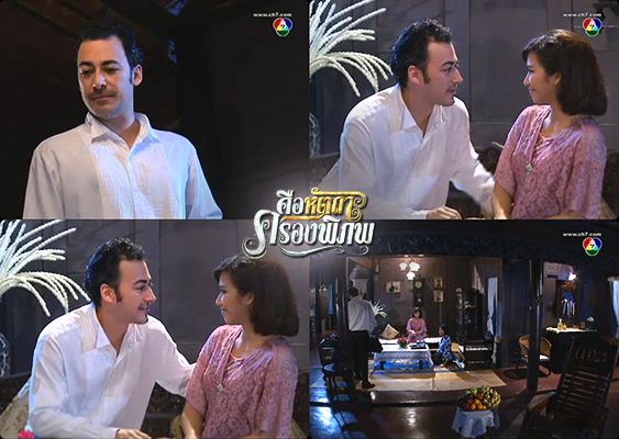 คือหัตถาฯ กับคารมท่านเจ้าคุณ “รักเมืองไทย รักเมียไทย”