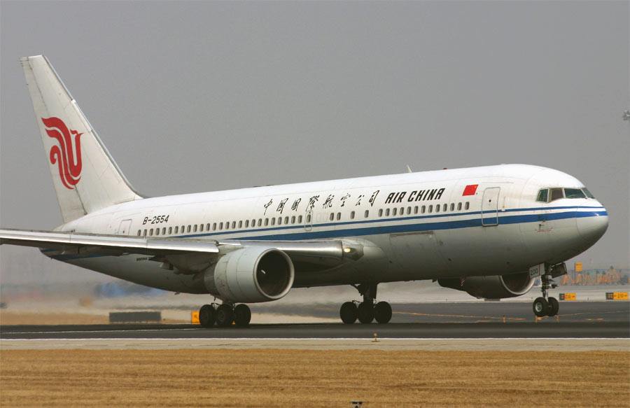 Star Alliance 28 พันธมิตรสายการบินที่ใหญ่ที่สุดของโลก มีสายการบินระดับโลกสายไหนบ้าง มาดูกันเลยจ้า!!
