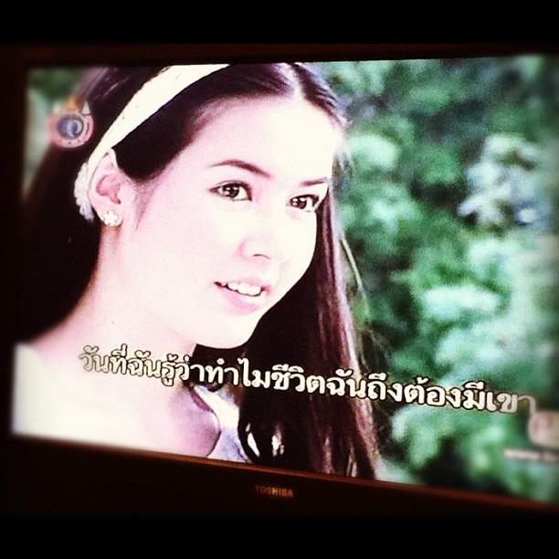 น้องเจด้า ณ ลำเลียง