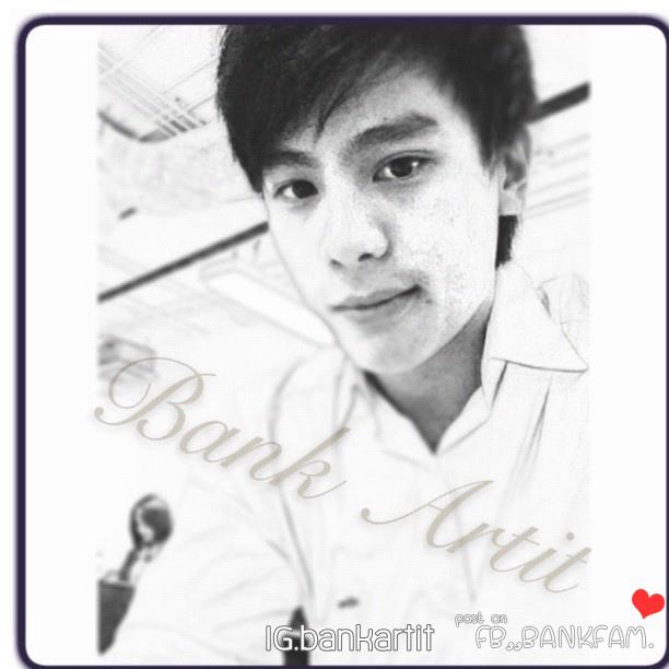 แบงค์ หนุ่มหล่อจาก มาดามดัน