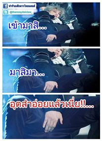 EXO   เด็กดาวค่าาาา