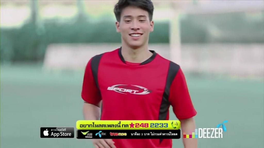 คุณกรรณ สวัสดิวัตน์  ณ อยุธยา