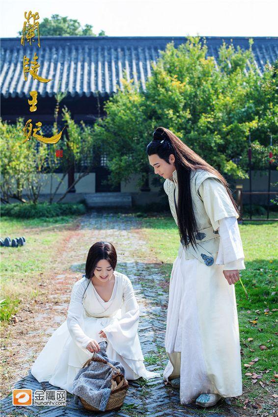 องค์หญิงหลันหลิง Princess Lan Ling 《兰陵王妃》2013-2014 part14