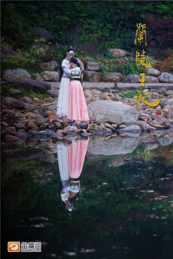 องค์หญิงหลันหลิง Princess Lan Ling 《兰陵王妃》2013-2014 part14