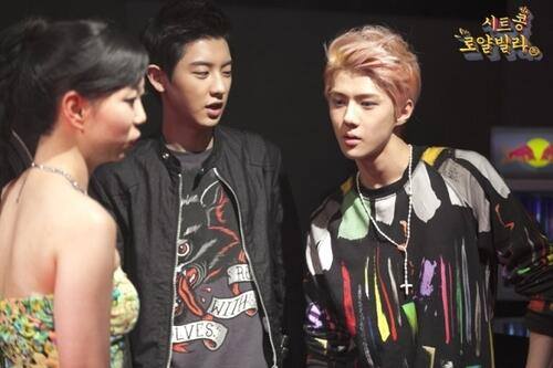 EXO