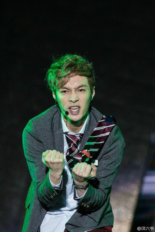 EXO