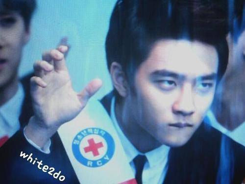 EXO