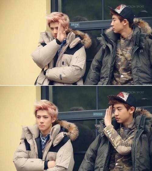 EXO
