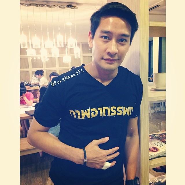 ป้อง ณวัฒน์ อายุไม่ใช่อุปสรรค ..