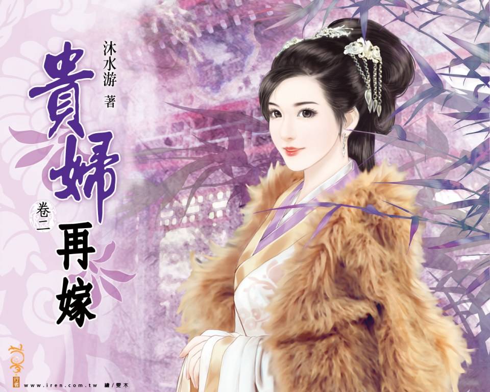 ภาพสาวงามแดนมังกร part7