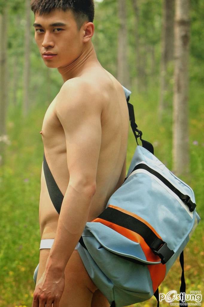 หน้าใสใจกล้า