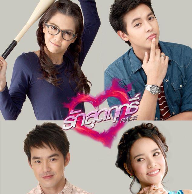 ละครครึ่งปีหลังปี56 คุณชอบเรื่องไหรมากที่สุด