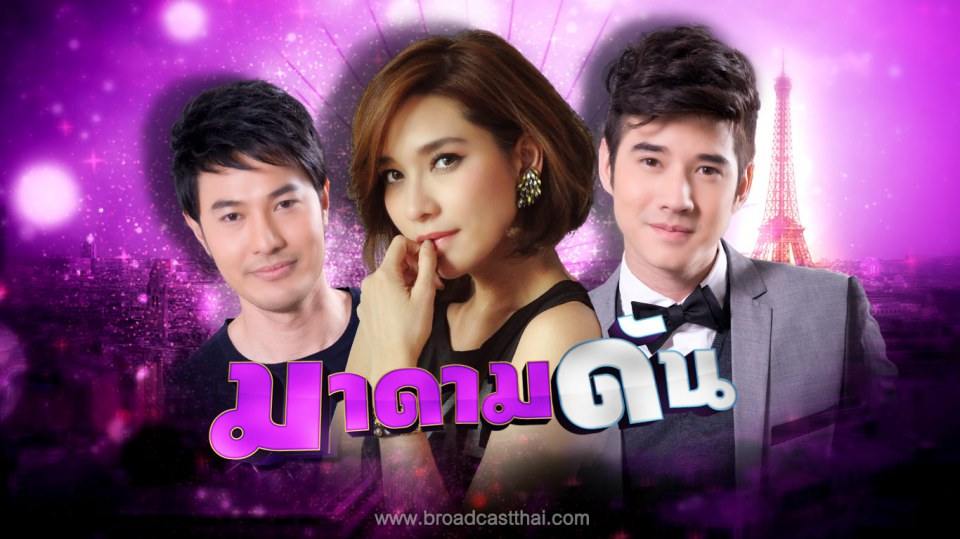 ละครครึ่งปีหลังปี56 คุณชอบเรื่องไหรมากที่สุด