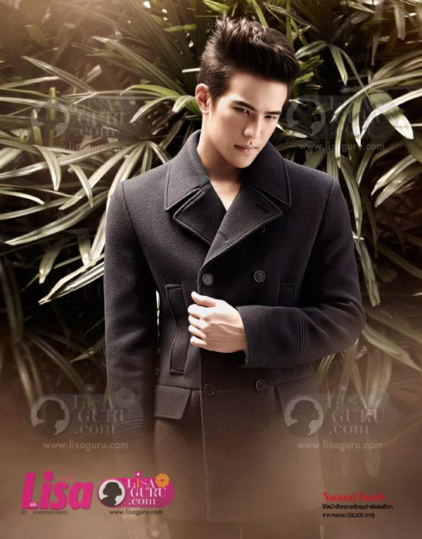 เจมส์ มาร์ @ Lisa weekly 4-12-13