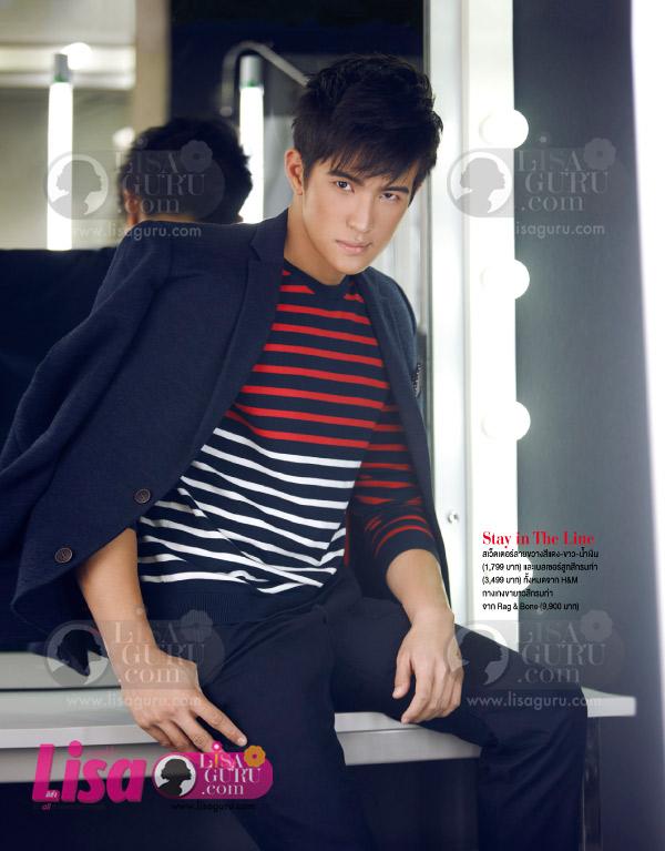 เจมส์ มาร์ @ Lisa weekly 4-12-13