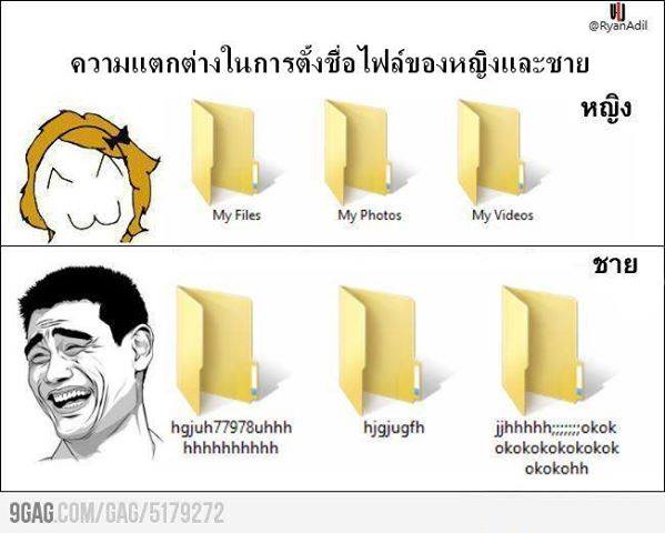 หึหึหึ