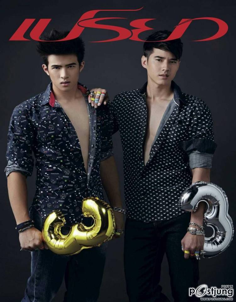 มาริโอ้ & เจมส์ มาร์ @ เปรียว vol.33 no.711 November 2013