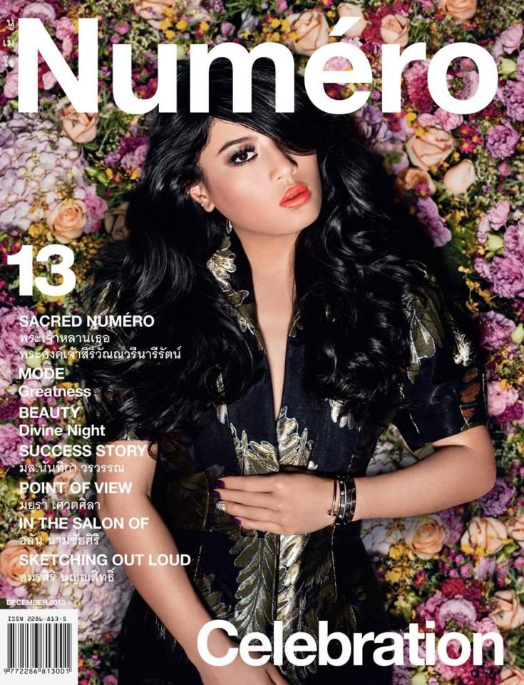 พระเจ้าหลานเธอ พระองค์เจ้าสิริวัณณวรีนารีรัตน์ @ Numéro Thailand vol.2 no.13 December 2013