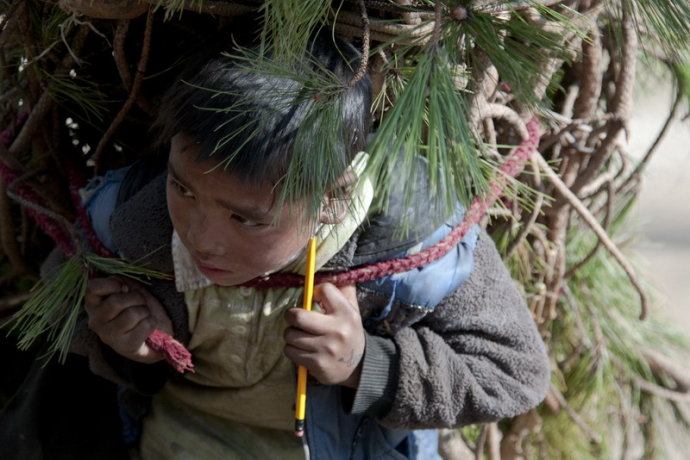 Children :Daliangshan Butuo