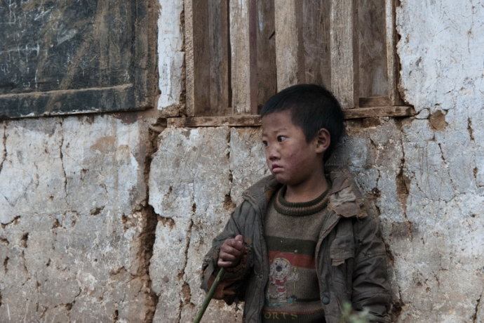 Children :Daliangshan Butuo