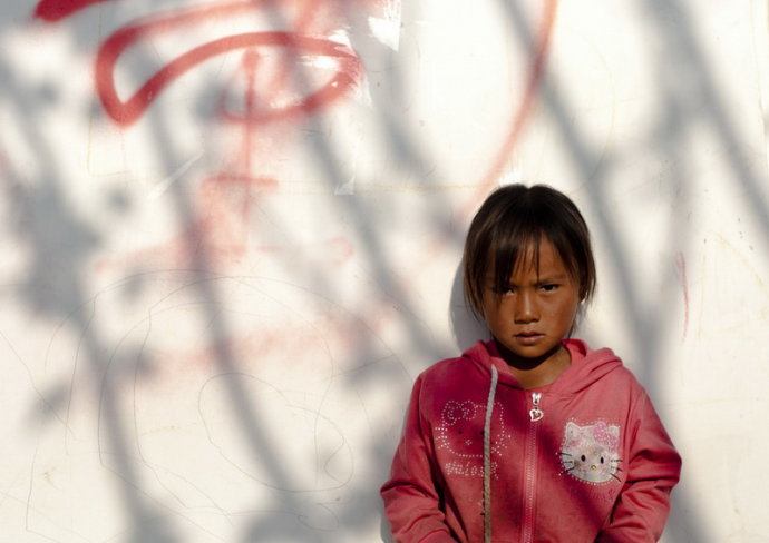 Children :Daliangshan Butuo