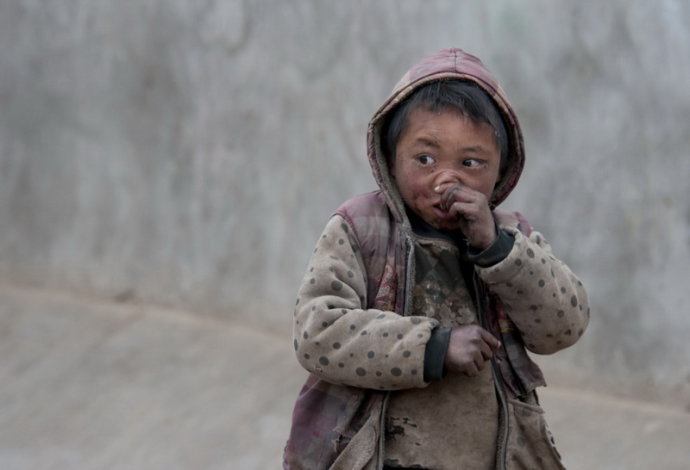 Children :Daliangshan Butuo