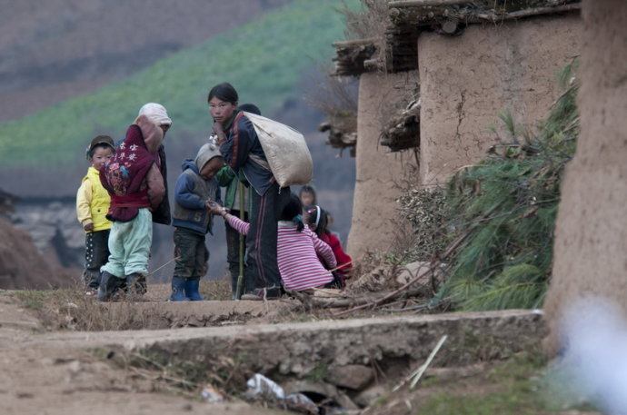 Children :Daliangshan Butuo