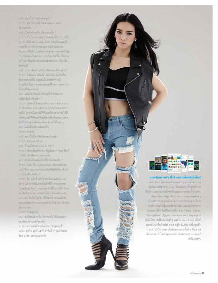 วาววา ณิชารีย์ @ MIE Magazine issue 22 December 2013