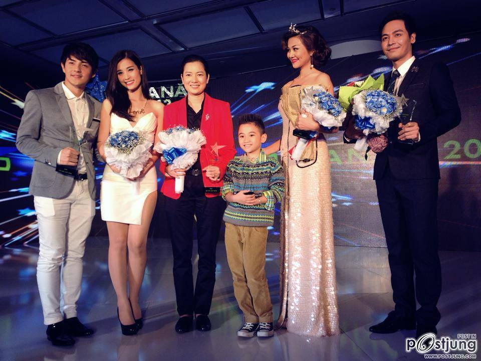 Star Of The Year 2013 In Vietnam