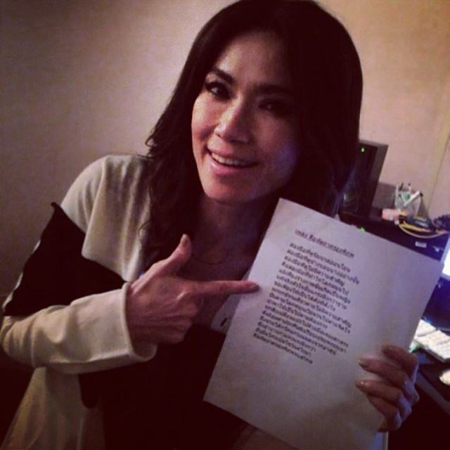 ตู่ นันทิดา ขับร้องเพลง คือหัตถาครองพิภพ เวอร์ชั่นล่าสุด