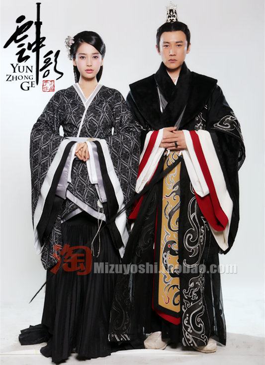 หยุนจงเก๋อ ตำนานเทพนิยายแห่งรัก Yun Zhong Ge 《云中歌》/2013 part6