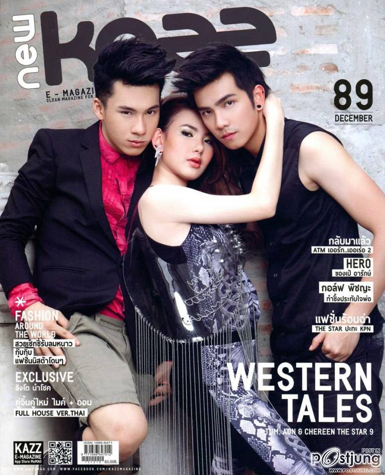 (Ts9) ตั้ม-อ้น-เชอรีน @ KAZZ vol.7 no.89 December 2013