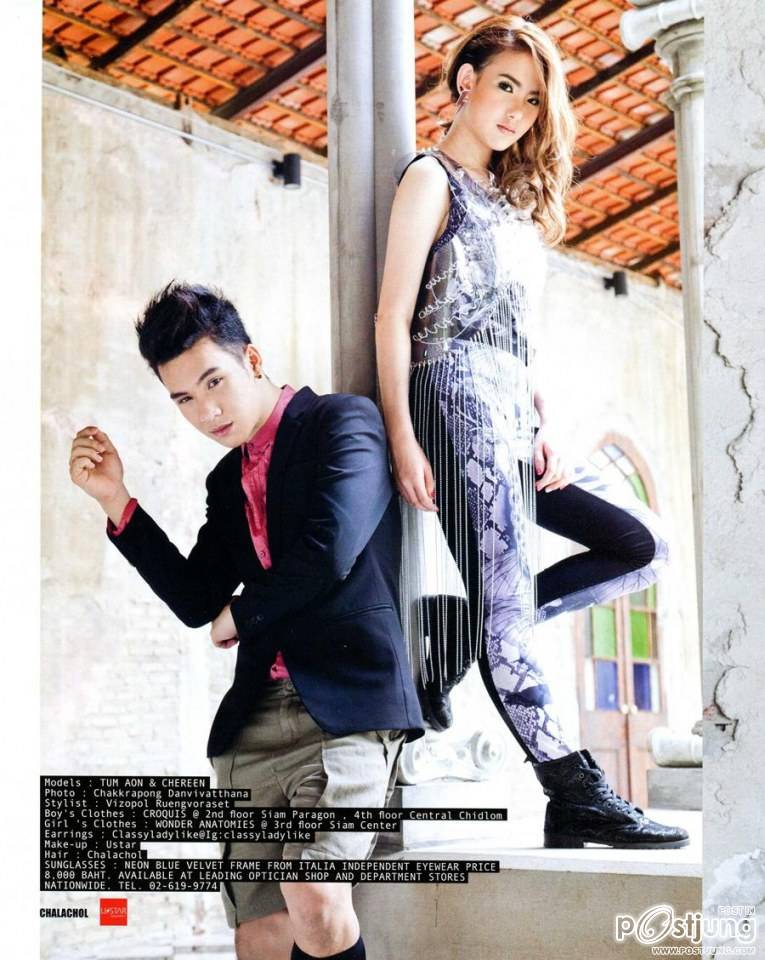 (Ts9) ตั้ม-อ้น-เชอรีน @ KAZZ vol.7 no.89 December 2013