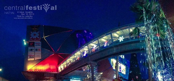 CentralFestival Hatyai