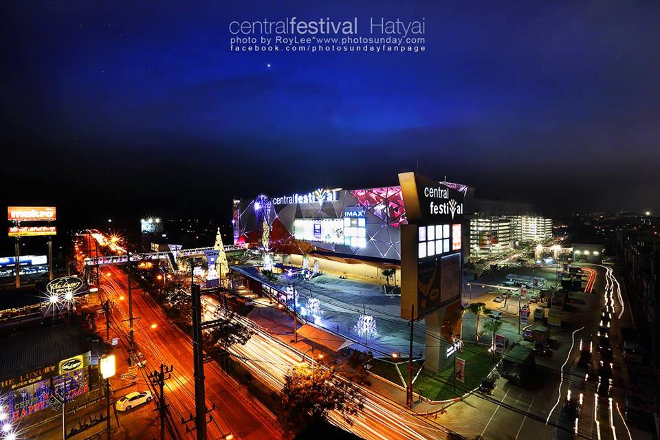 CentralFestival Hatyai
