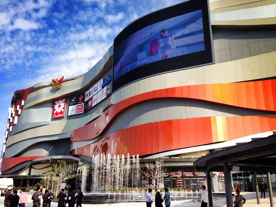 CentralFestival Chiangmai