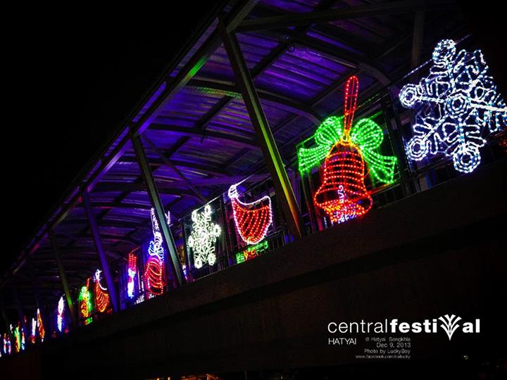 CentralFestival Hatyai