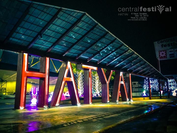 CentralFestival Hatyai