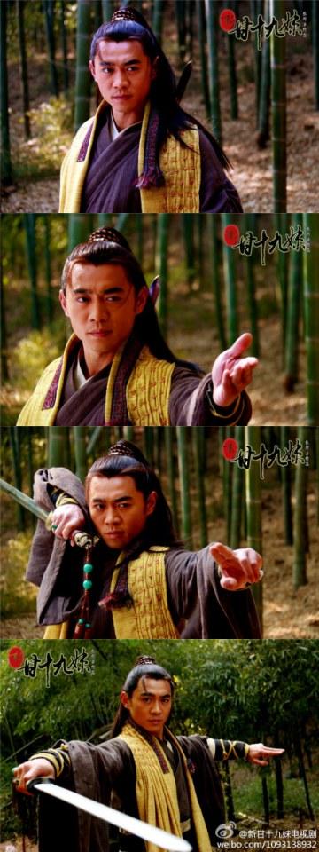 New Gan Shi Jiu Mei 《新甘十九妹》2013-2014 part6